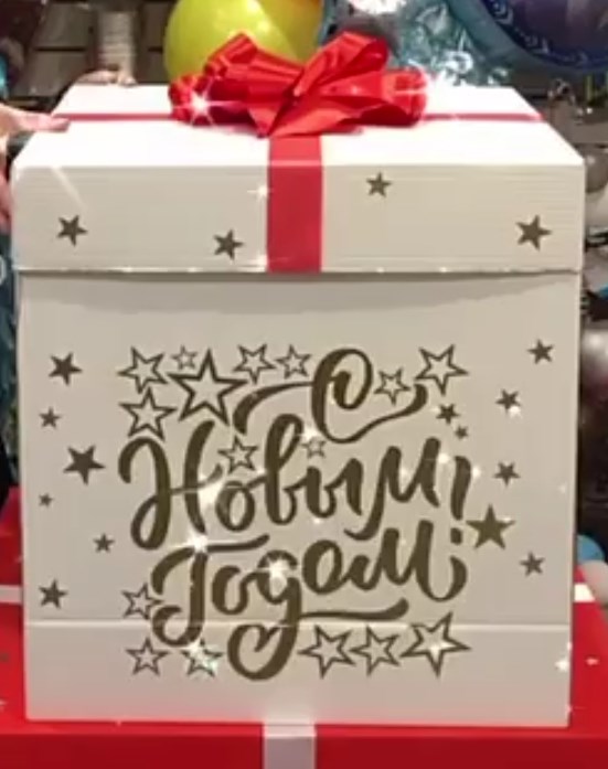 Коробка раскрывающаяся 52*52*52 (Fall Box) 2071015