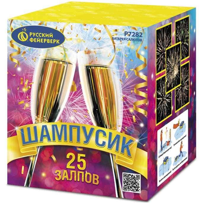 Шампусик 0,8*25 Р7282 Р7282