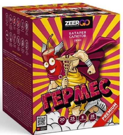 Гермес 0,8*25 Z8060 Z8060