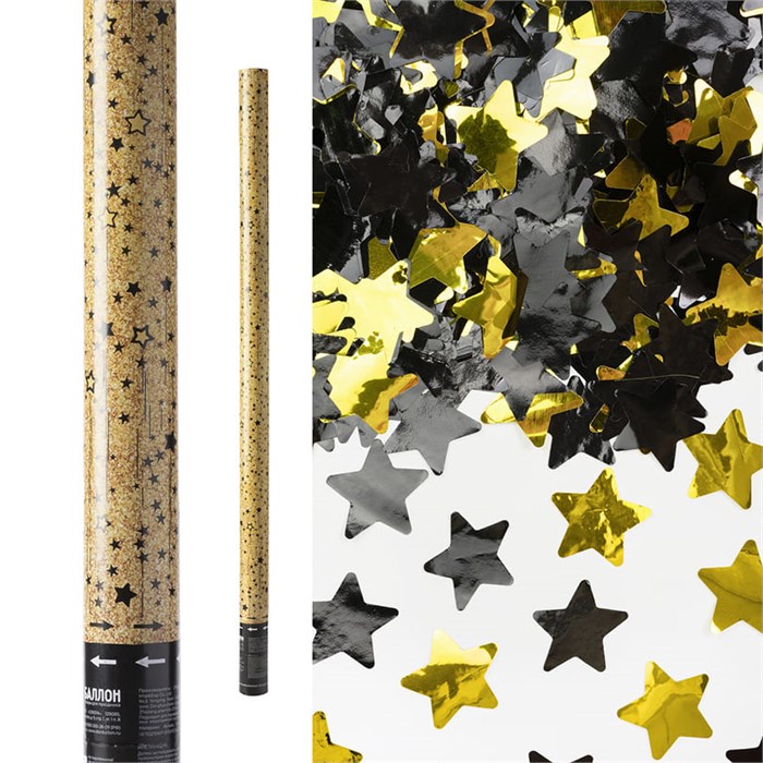 Хлопушка Бумфети 100см Звездный фейерверк Фольгир звезды Черный/Золото 823168 823168
