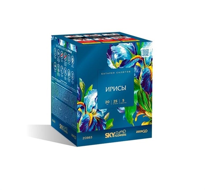 Ирисы 0,8"*25 Z0863 Z0863