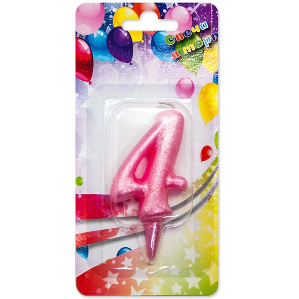 Свеча Цифра 4 Розовый Перламутр 8см 1432