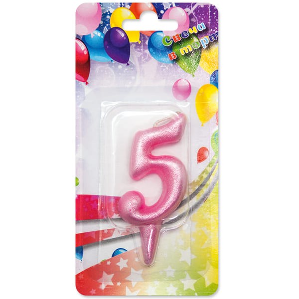 Свеча Цифра 5 Розовый Перламутр 8см 1433