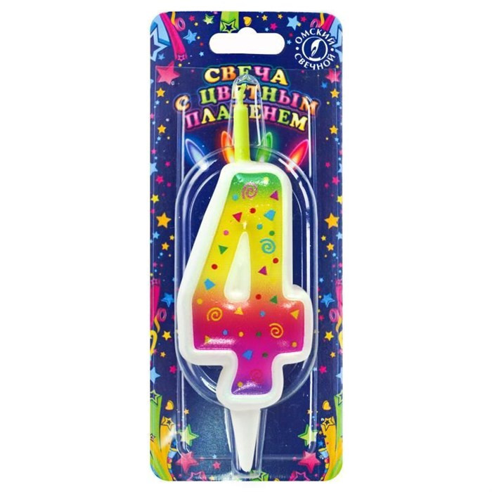 Свеча Цифра 4 Цветное пламя 12см 5304