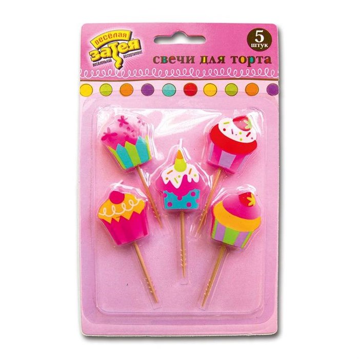 Свечи для торта на пиках Сладкий Празд 5шт 1502-1306