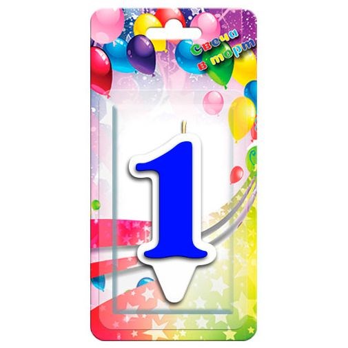 Свеча Цифра 1 Волна Синяя 1053-SM