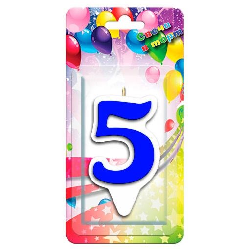 Свеча Цифра 5 Волна Синяя 1057-SM