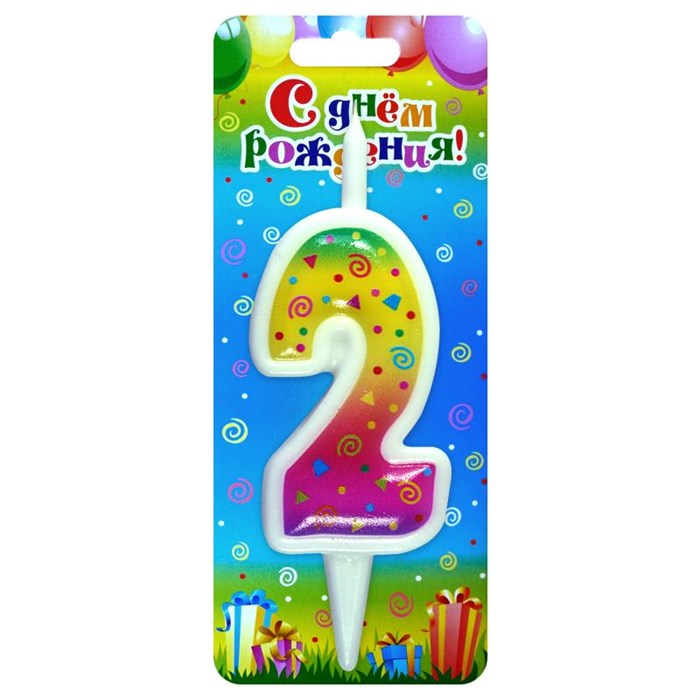 Свеча Цифра 2 Радужная 2952