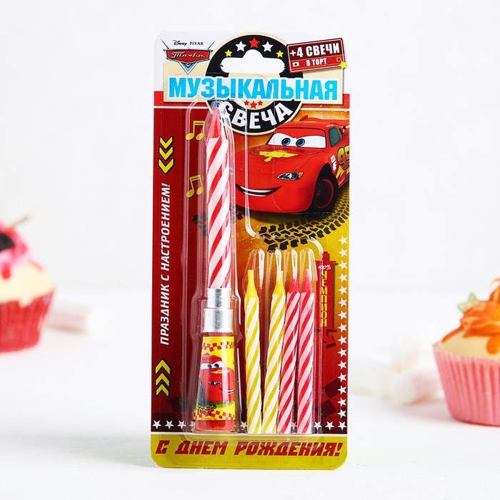 Свечи с музыкальной подставкой Тачки 7,5*20см 5шт 2290245 2290245