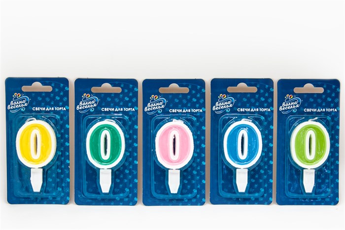Свеча Цифра 0 Ассорти 5см (наличие цвета необходимо уточнять) 132600