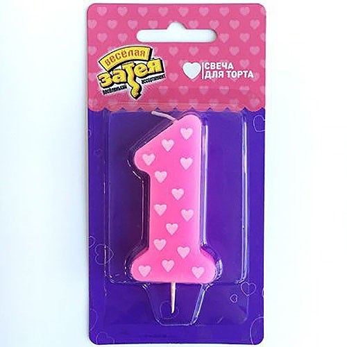 Свеча Цифра 1 Розовая в сердечко 1502-2403 1502-2403