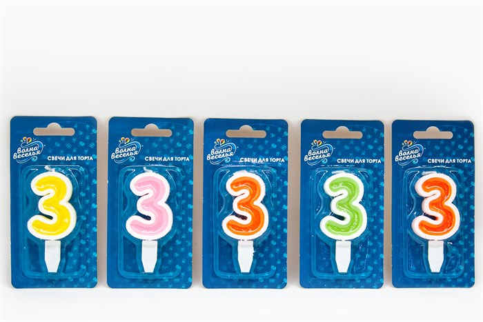 Свеча Цифра 3 Ассорти 5см 132603