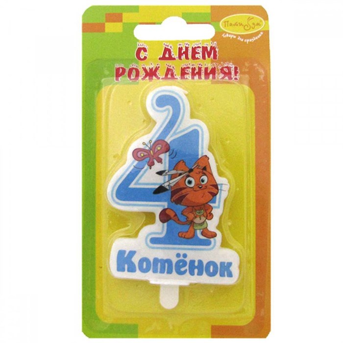 Свеча Цифра 4 Котенок голубая 3854B 6039196