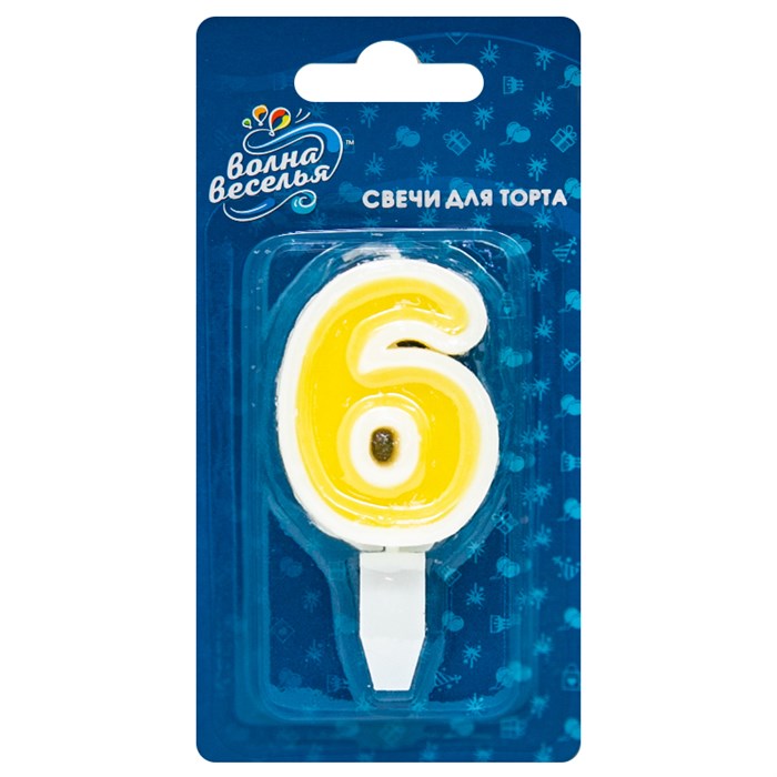 Свеча Цифра 6 Ассорти 5см (наличие цвета необходимо уточнять) 132606