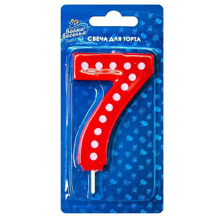 Свеча Цифра 7 Красная в белую точку 7,5см 803137