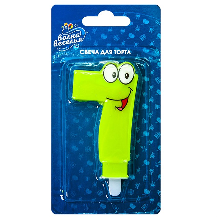 Свеча Цифра 7 глазки 7,5см с держателем 803127