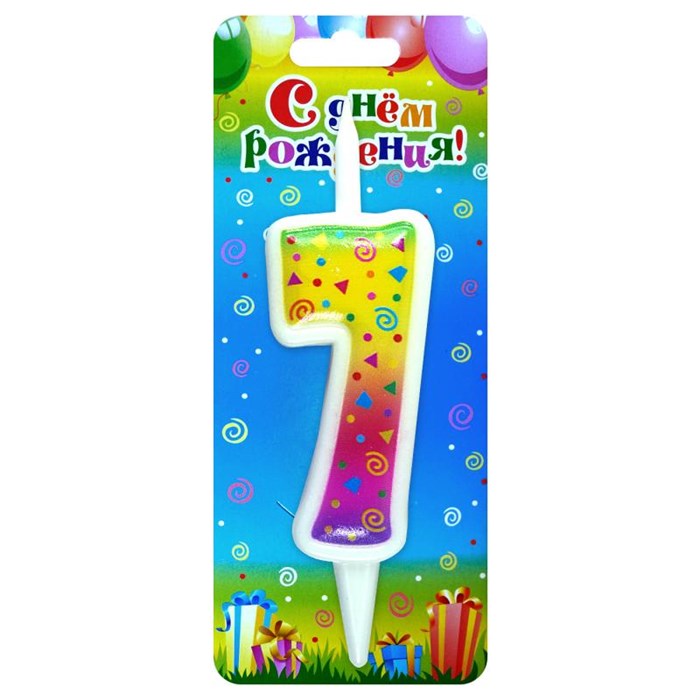 Свеча Цифра 7 Радужная 2957
