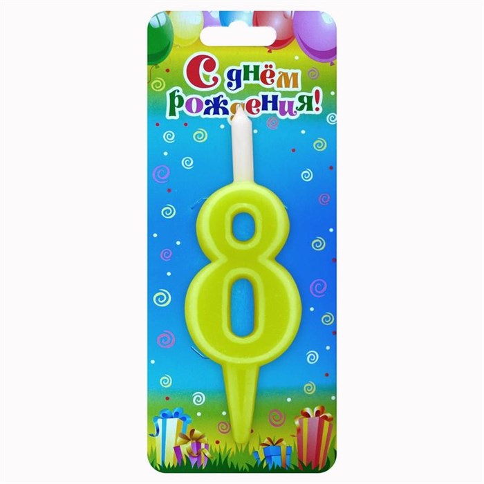 Свеча Цифра 8 Разноцвет 3108