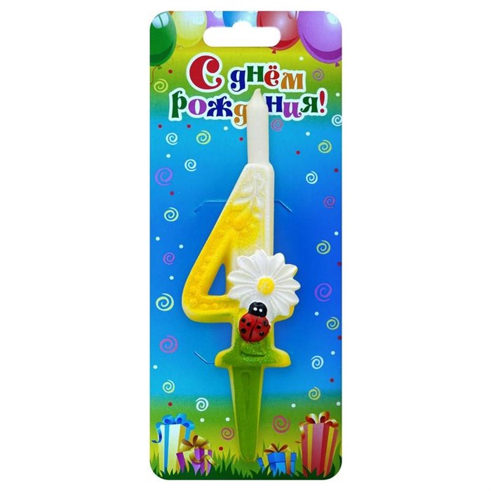 Свеча Цифра 4 С ромашками 3065