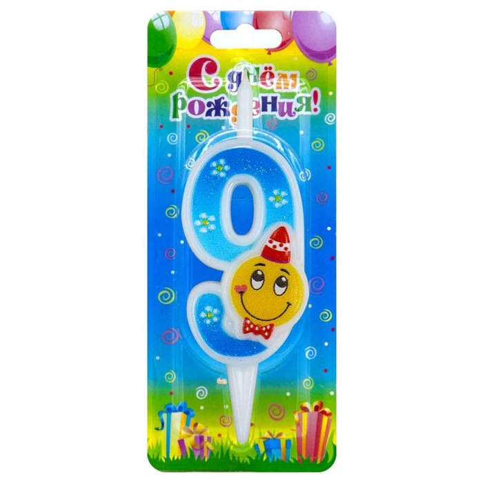 Свеча Цифра 9 Смайлик 3209