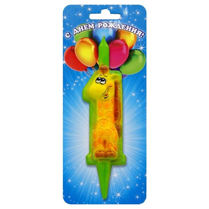 Свеча Цифра 1 Со зверушками 3043
