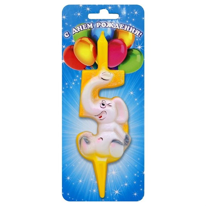 Свеча Цифра 5 Со зверушками 3047