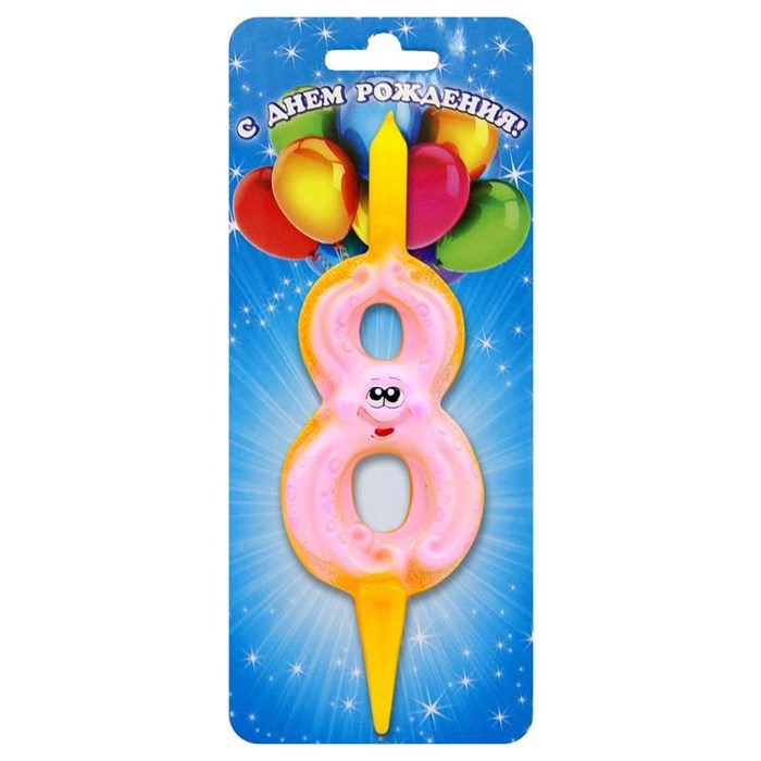 Свеча Цифра 8 Со зверушками 3050