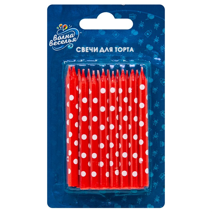 Свечи Красные в белкю точку 7см 16шт 132421
