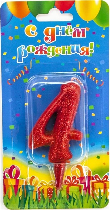 Свеча Цифра 4 Овал Красный с блестками 8см 1490