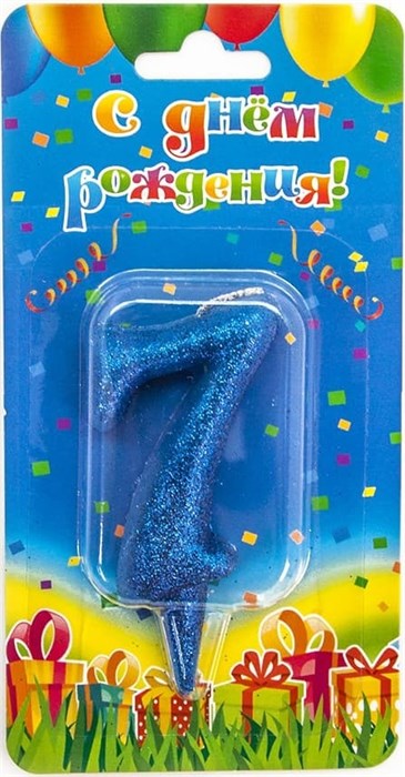 Свеча Цифра 7 Овал Синий с блестками 8см 1503