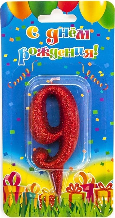 Свеча Цифра 9 Овал Красный с блестками 8см 1495