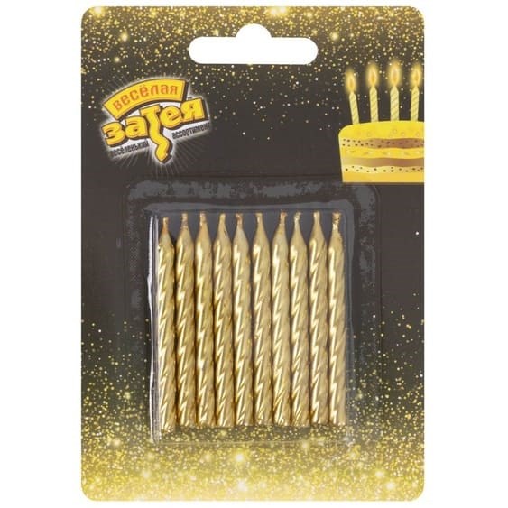 Свечи для торта Золото 6см 10шт 1502-6170