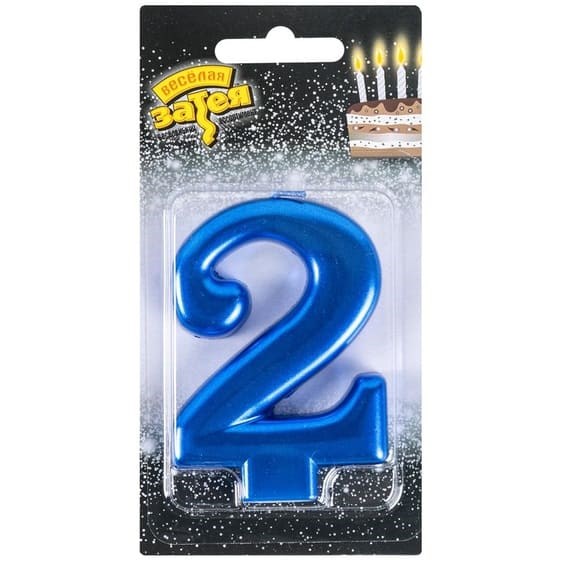 Свеча Цифра 2 Синяя 8см 1502-6106