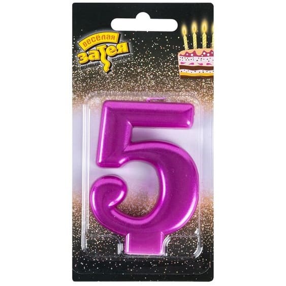 Свеча Цифра 5 Ярко-розовая 8см 1502-6099