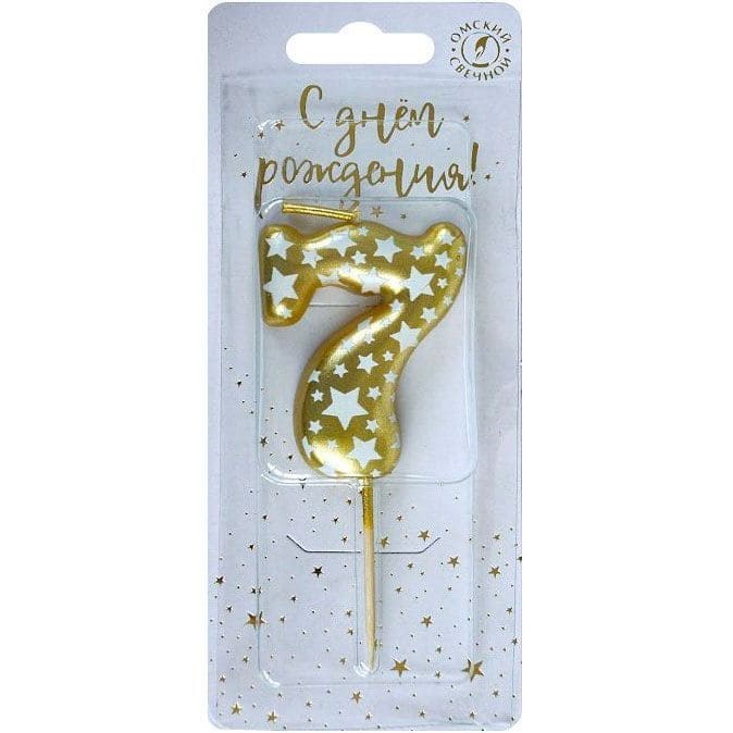 Свеча Цифра 7 Звездочки Золото 4,3 см 6377