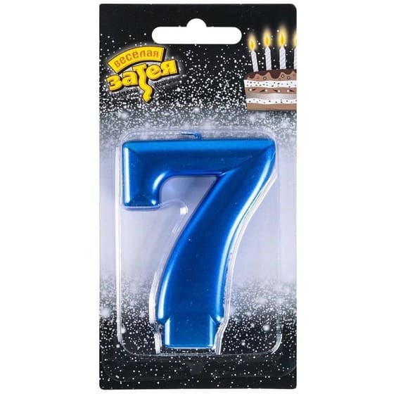 Свеча Цифра 7 Синяя 8см 1502-6111