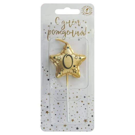 Свеча Звезда 0 Золото Металлик 9 см 0900