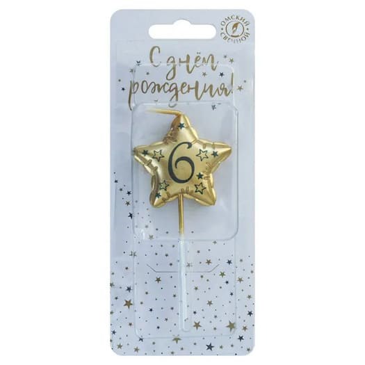 Свеча Звезда 6 Золото Металлик 9 см 0906
