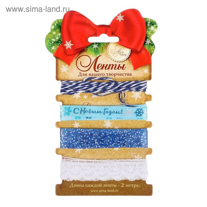 Набор декоративных лент Кружевной 4шт по 2м 1396265 1396265