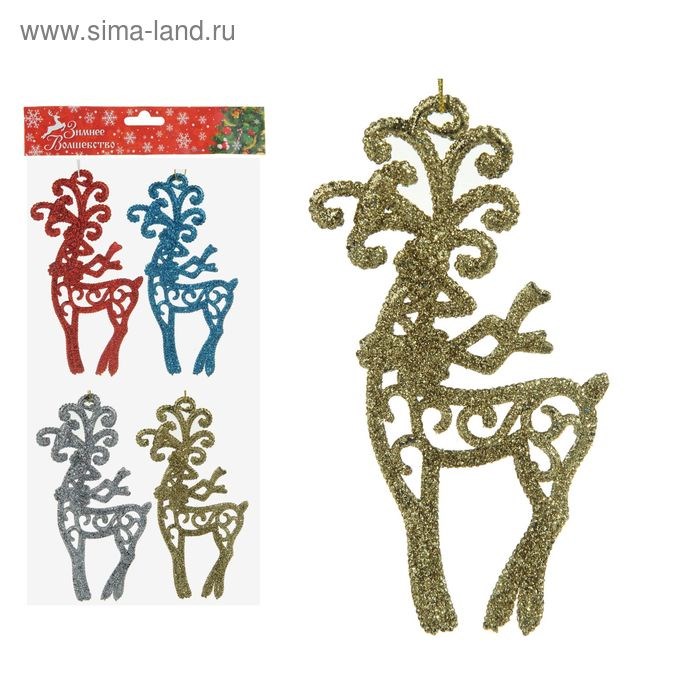 Украшение новогоднее Олени резные 6,5*14см 4шт 1400054 1400054