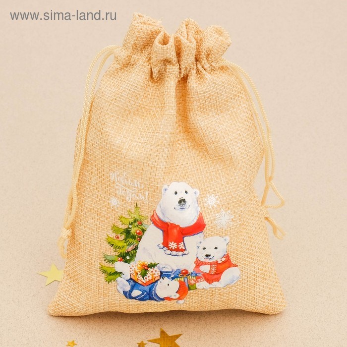 Мешок с термонаклейкой С Новым годом! 13*18см 3512370 3512370