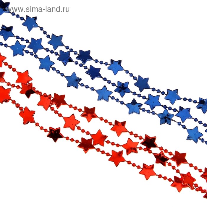 Бусы на елку 2,7 м звезда 905722 905722