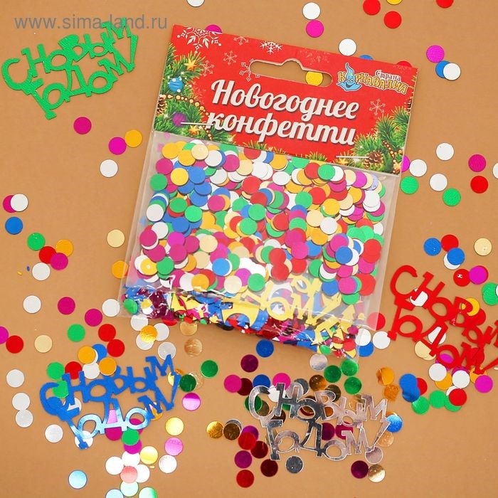 Конфетти С новым годом 2 пакета 1130202 1130202