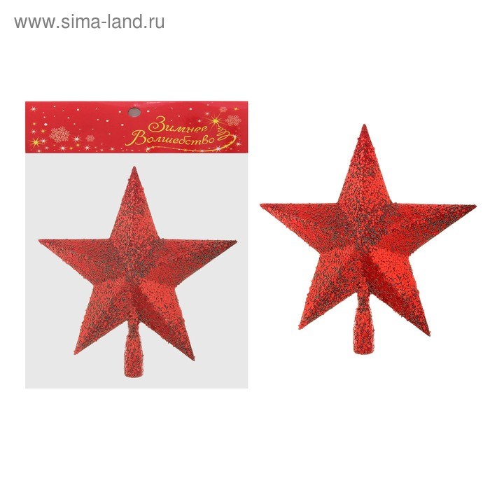 Наконечник звезда остроконечная 28см посыпка 729028 729028