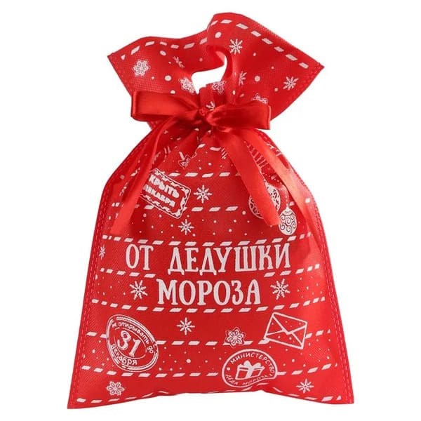 Мешочек из нетканого материала От Дедушки Мороза 0,2*20*30 см 81723/1