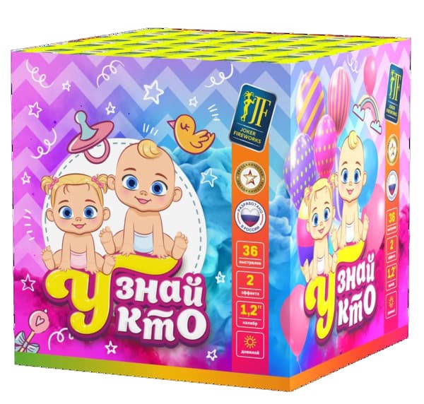 Узнай кто JF DMC30-36 Flash G JF DMC30-36 Flash G