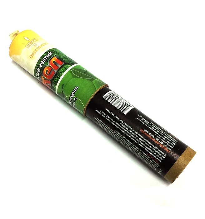 Факел дымовой (желтый) ФДЖ ФДЖ