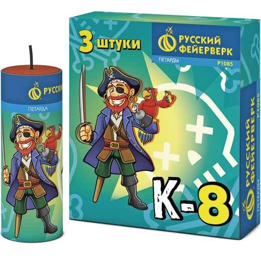 Петарда К-8 3шт Р1085 Р1085