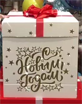 {{photo.Alt || photo.Description || 'Коробка раскрывающаяся 52*52*52 (Fall Box)'}}