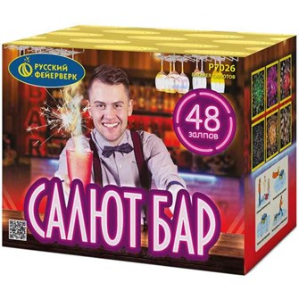 {{photo.Alt || photo.Description || 'Салют-бар 0,7*48 Р7026'}}